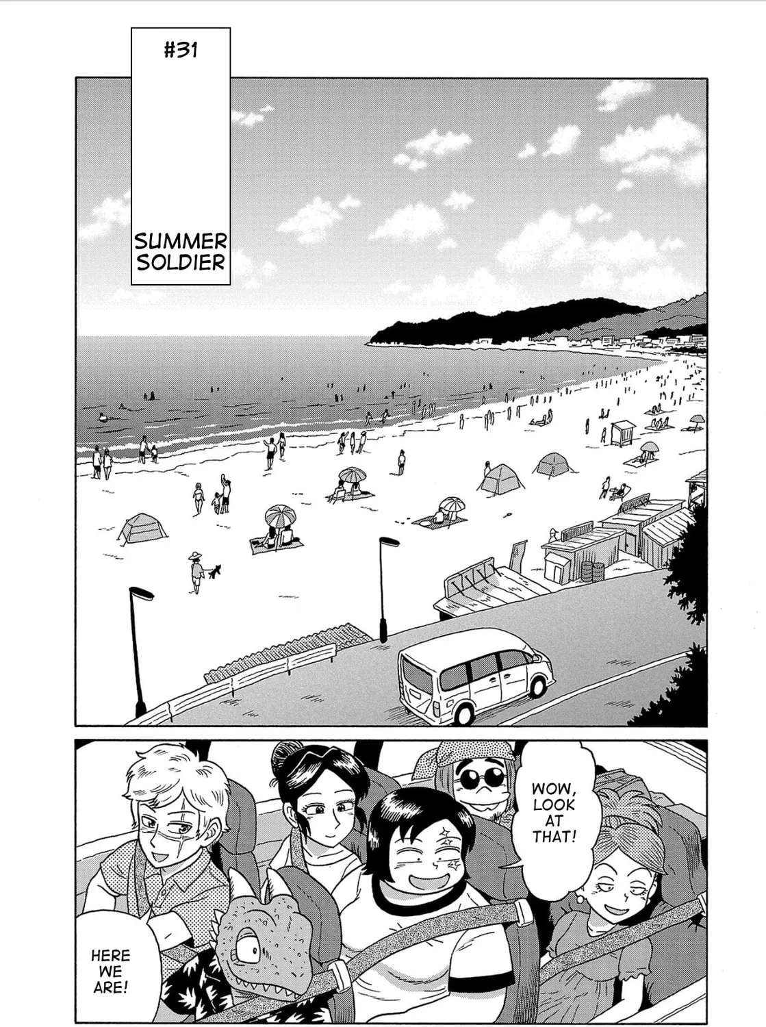 Haraiso Days Chapter 31 page 1 - 