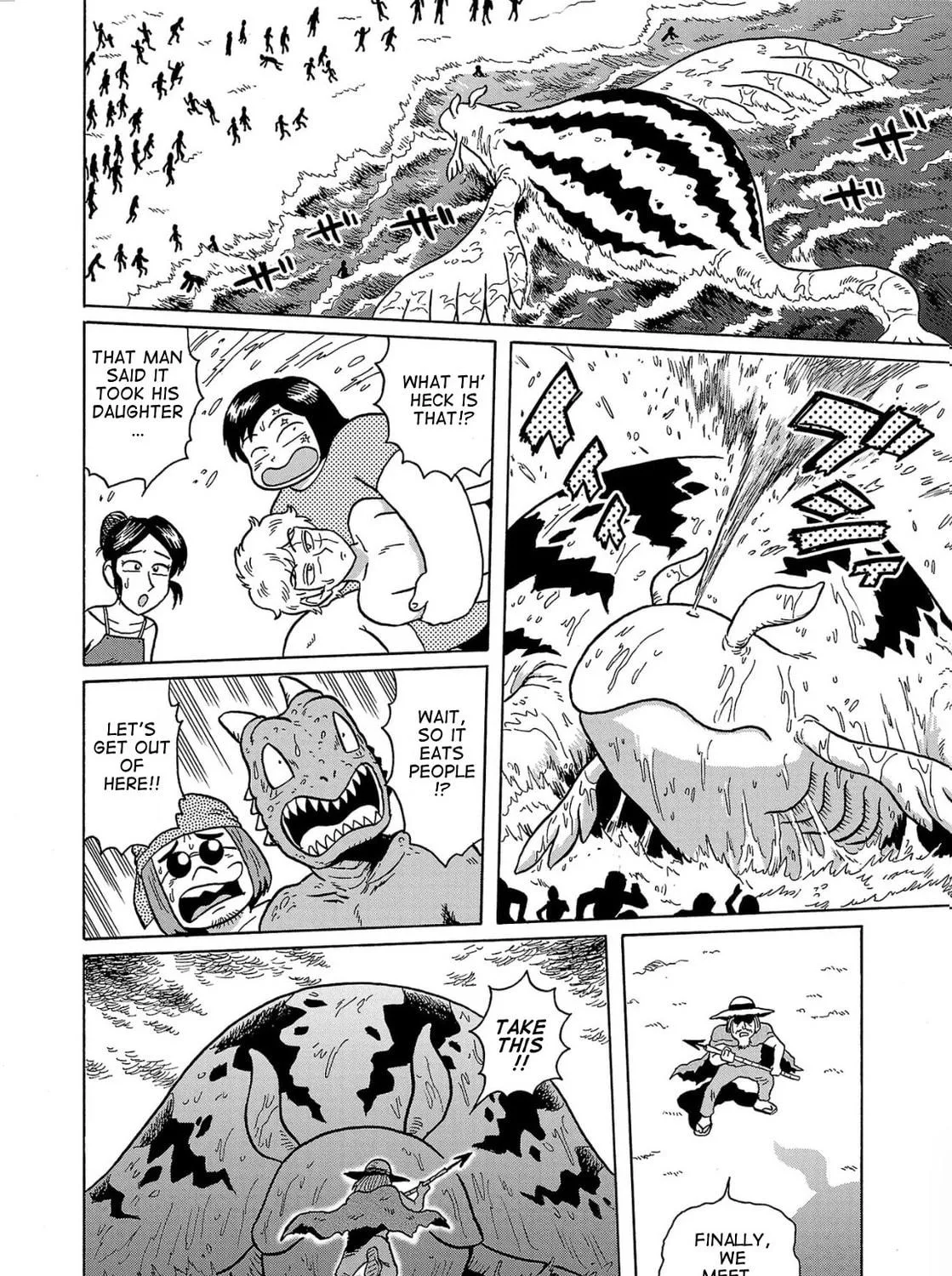 Haraiso Days Chapter 31 page 23 - 