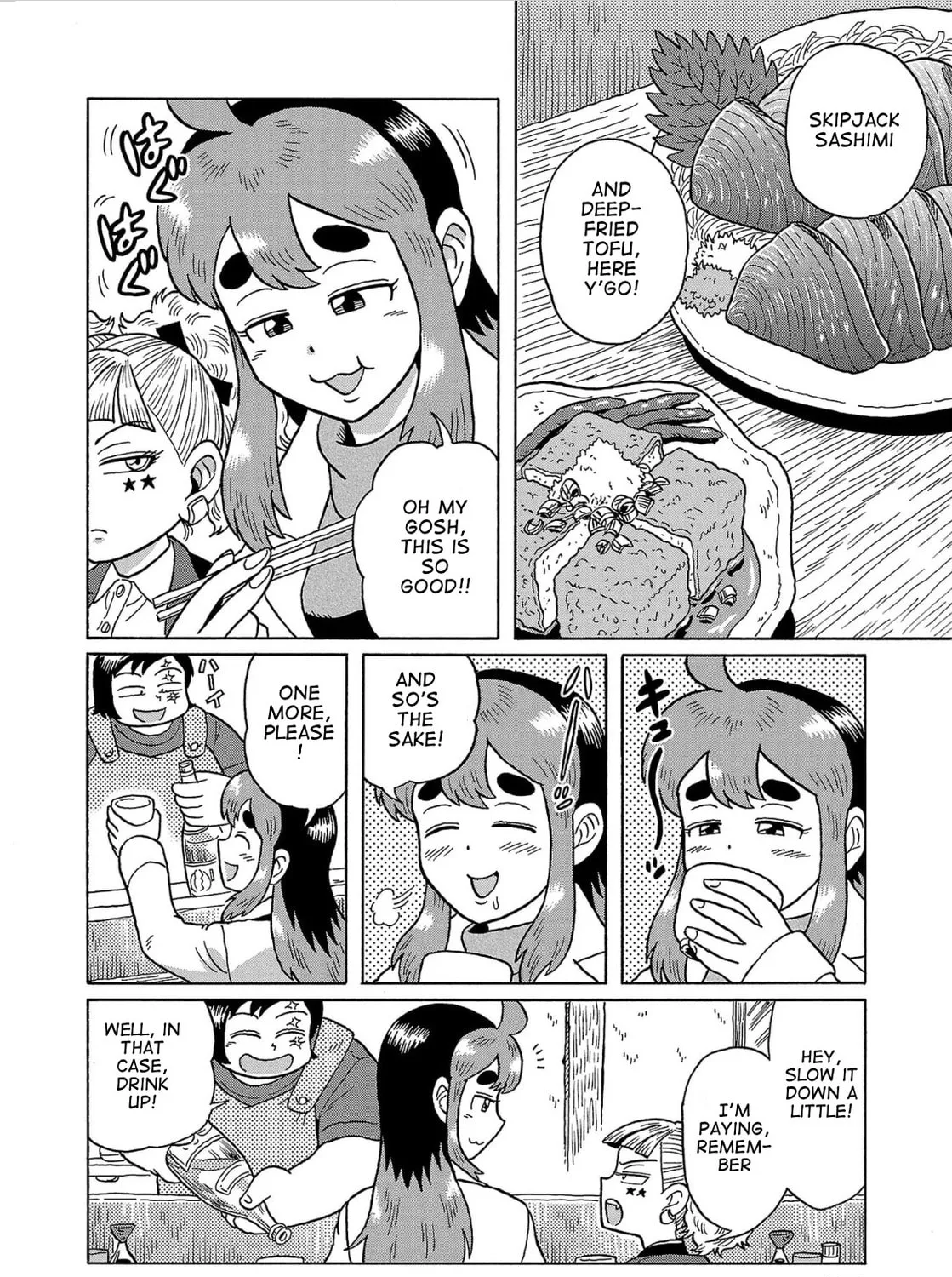 Haraiso Days Chapter 32 page 3 - 