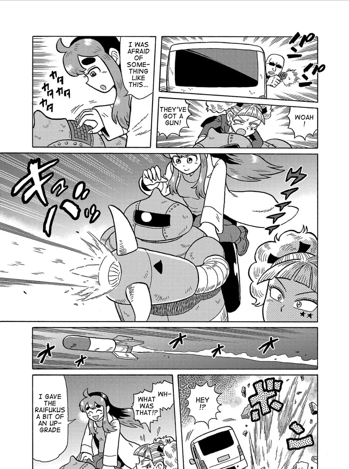 Haraiso Days Chapter 32 page 21 - 