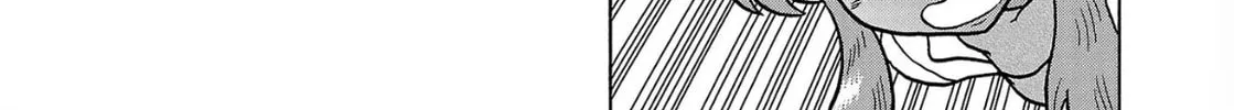 Haraiso Days Chapter 32 page 28 - 