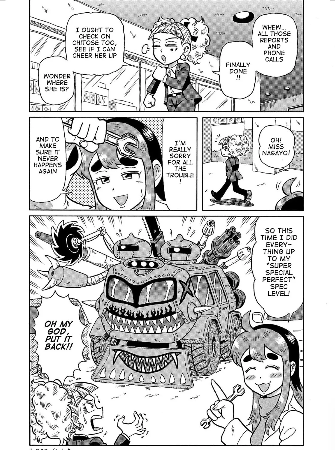 Haraiso Days Chapter 32 page 31 - 