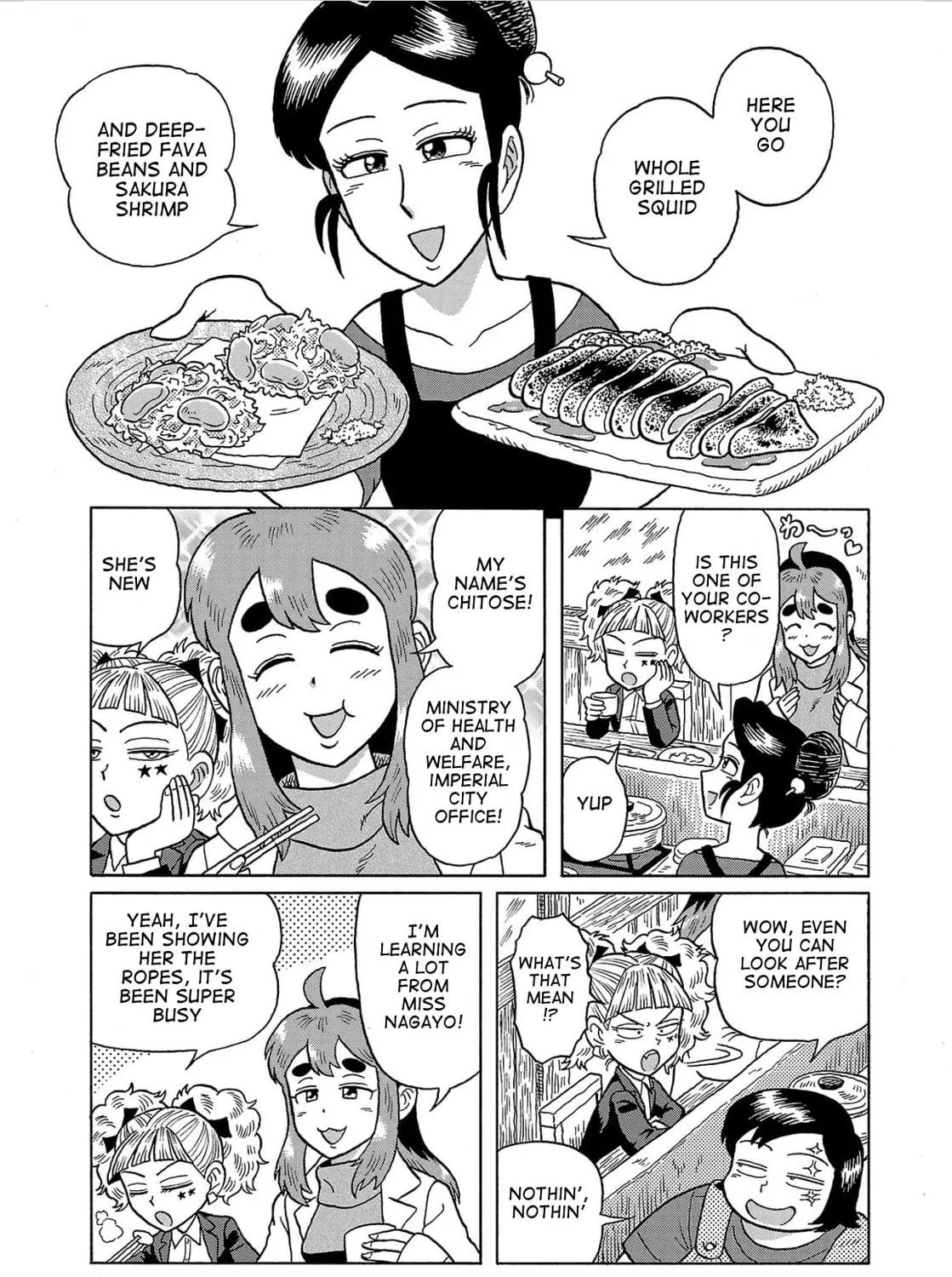 Haraiso Days Chapter 32 page 5 - 