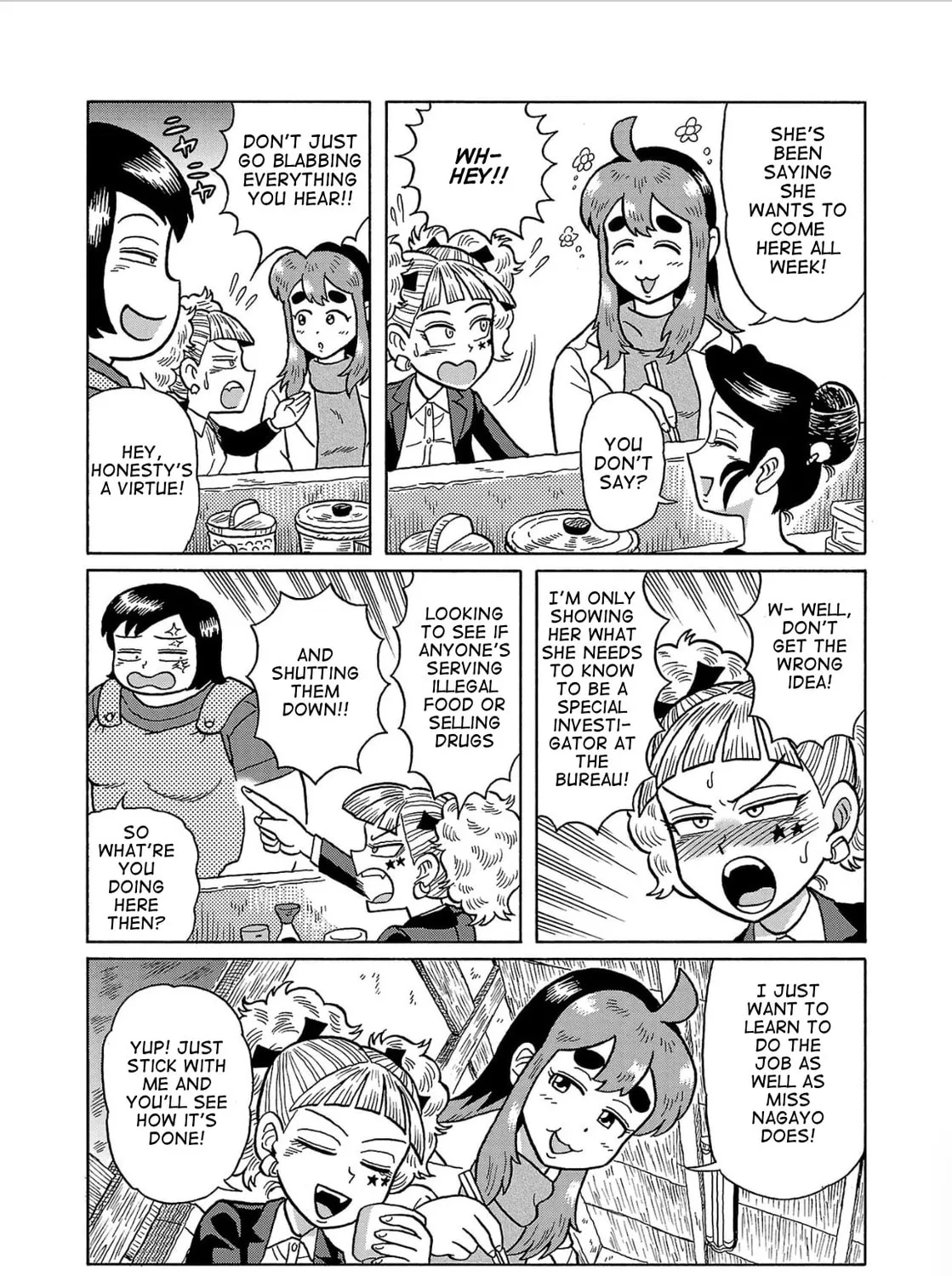 Haraiso Days Chapter 32 page 7 - 