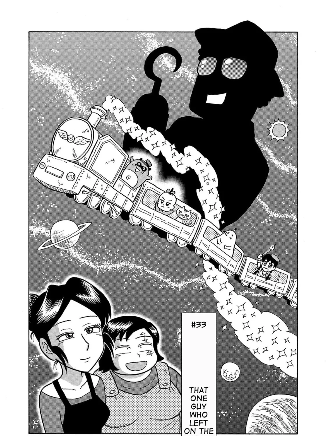 Haraiso Days Chapter 33 page 1 - 