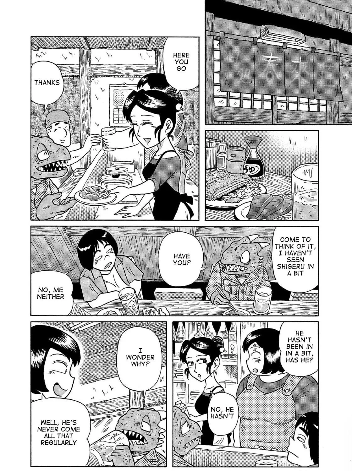 Haraiso Days Chapter 33 page 11 - 