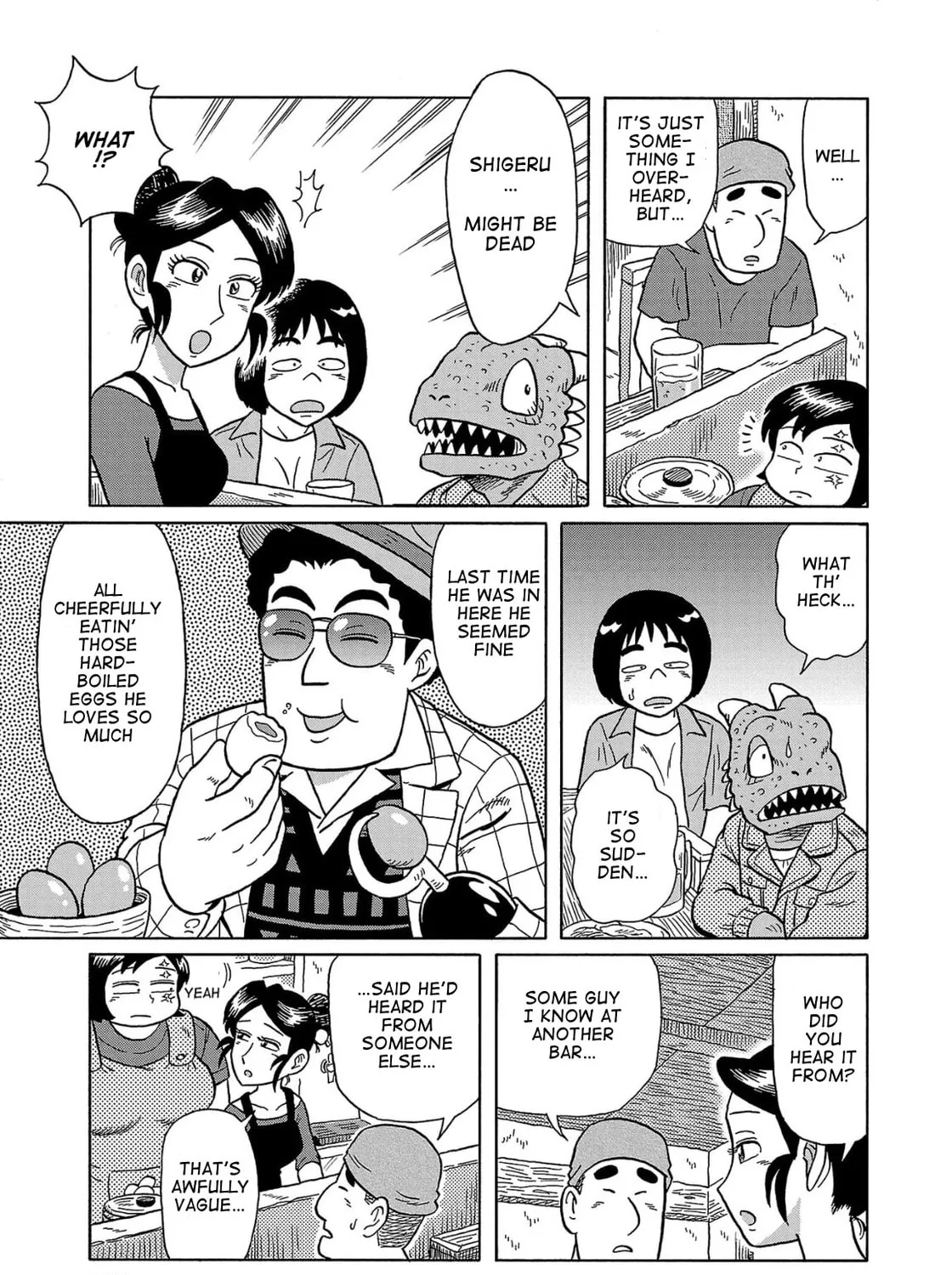 Haraiso Days Chapter 33 page 13 - 