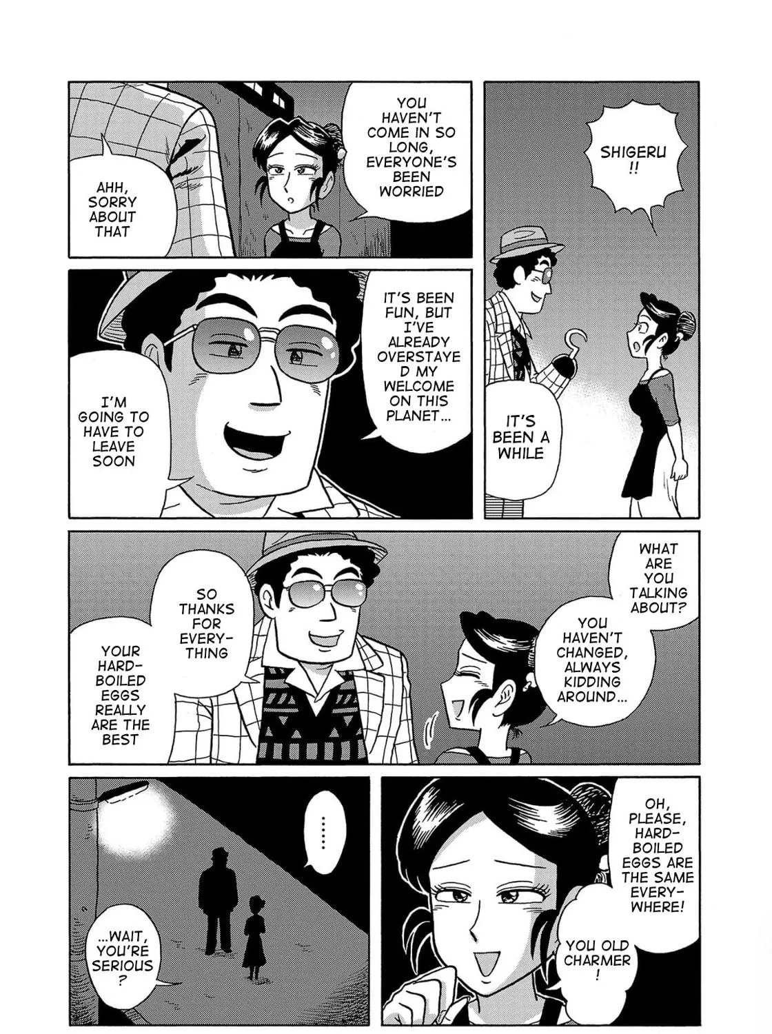 Haraiso Days Chapter 33 page 19 - 