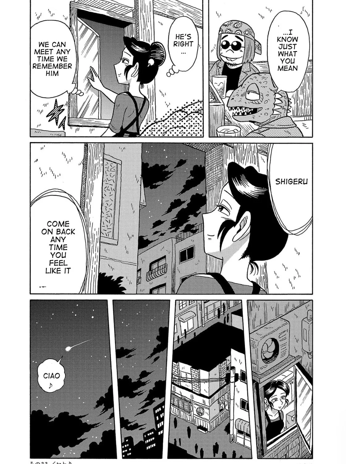 Haraiso Days Chapter 33 page 31 - 