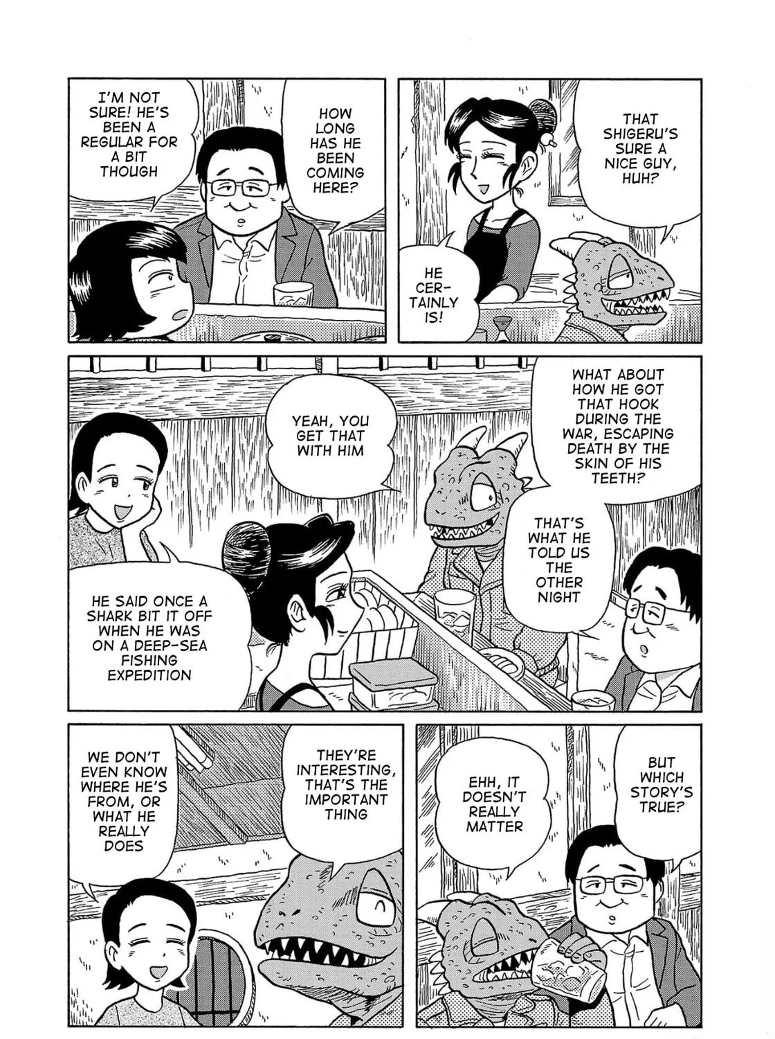 Haraiso Days Chapter 33 page 7 - 