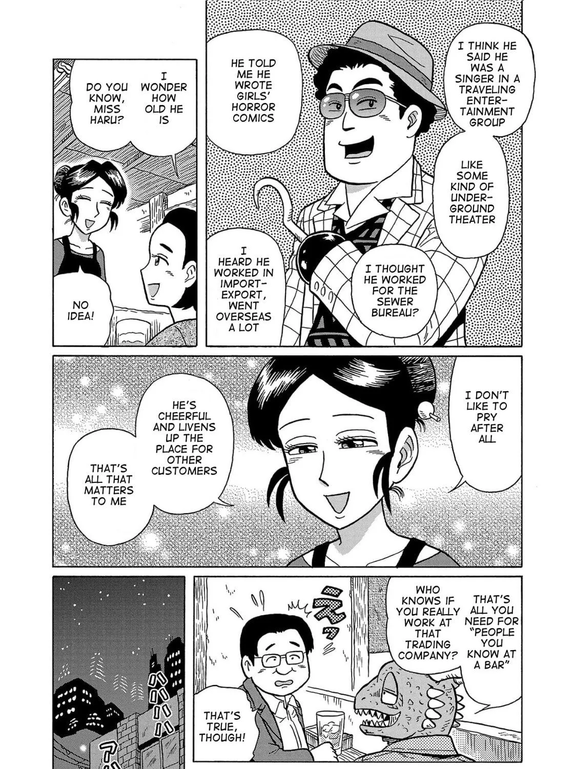 Haraiso Days Chapter 33 page 9 - 