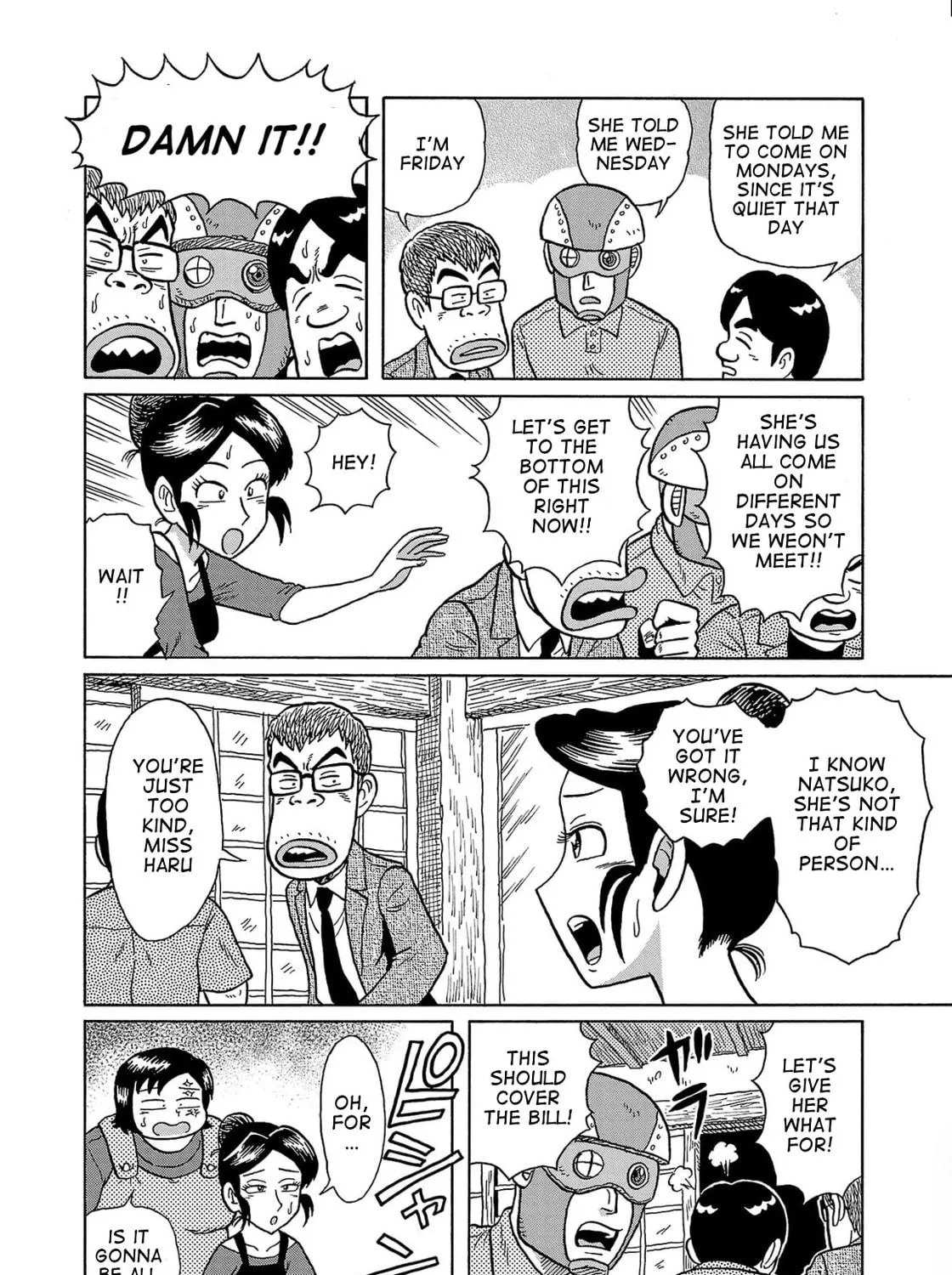 Haraiso Days Chapter 34 page 17 - 