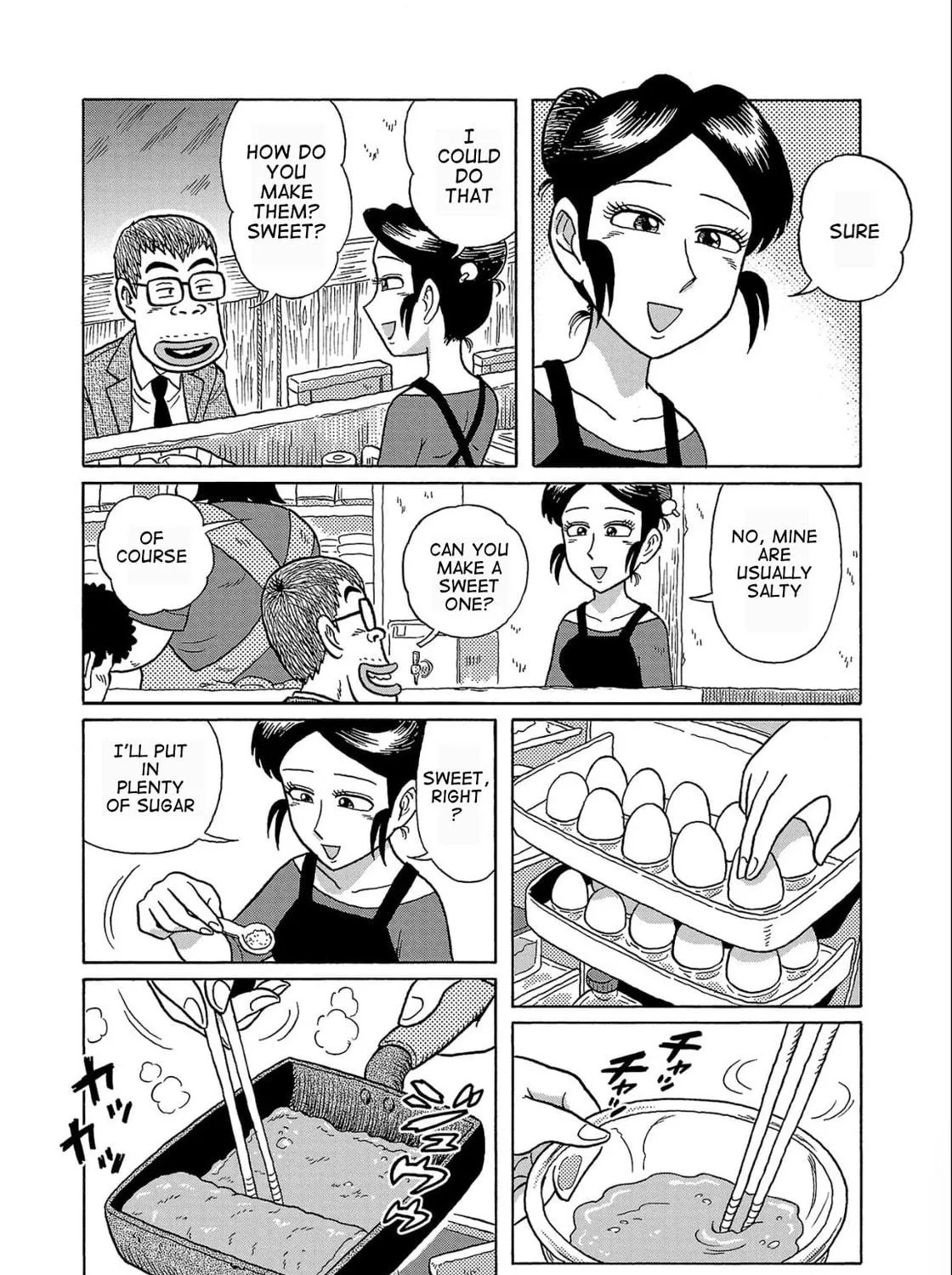 Haraiso Days Chapter 34 page 5 - 