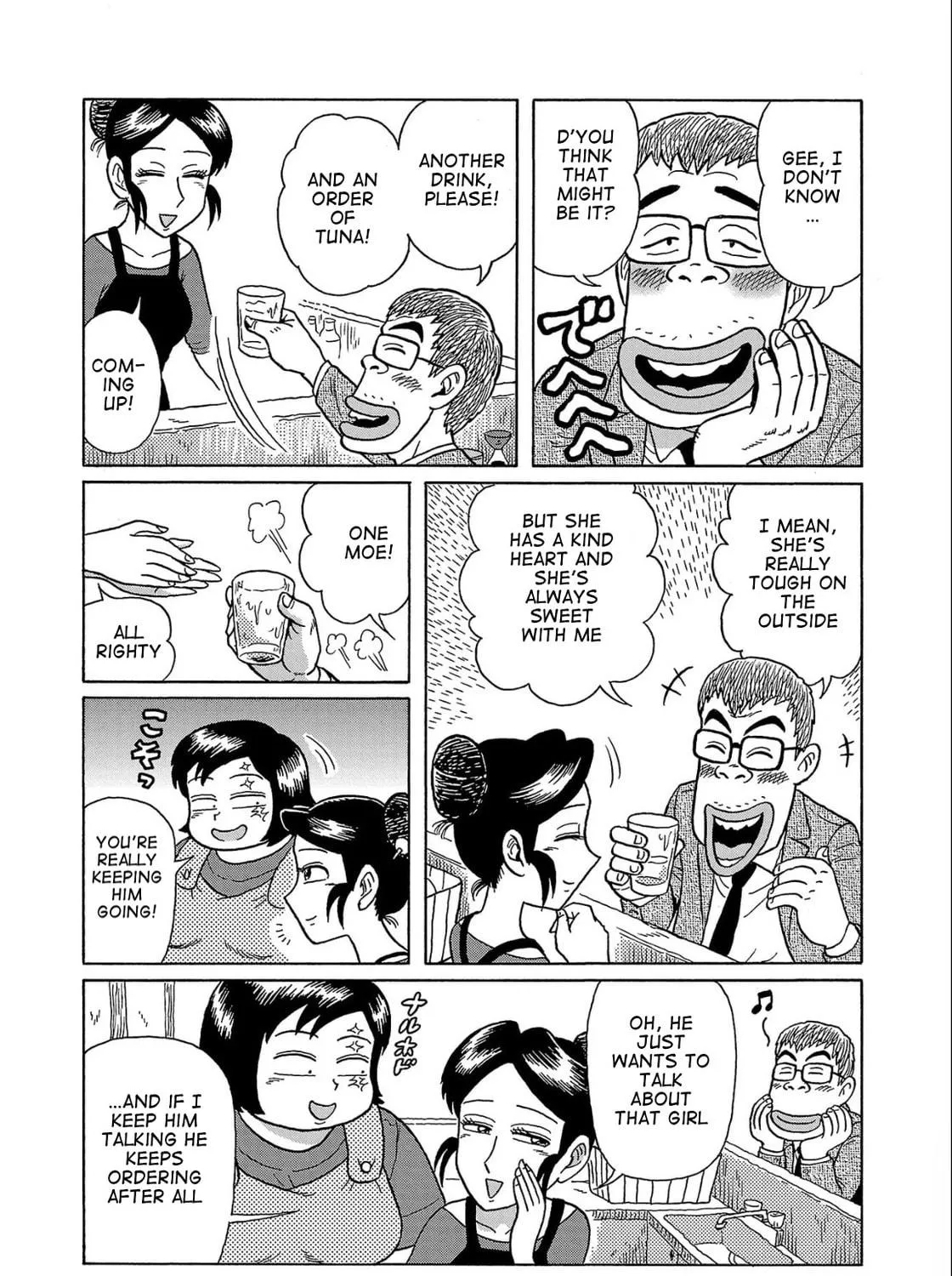 Haraiso Days Chapter 34 page 9 - 