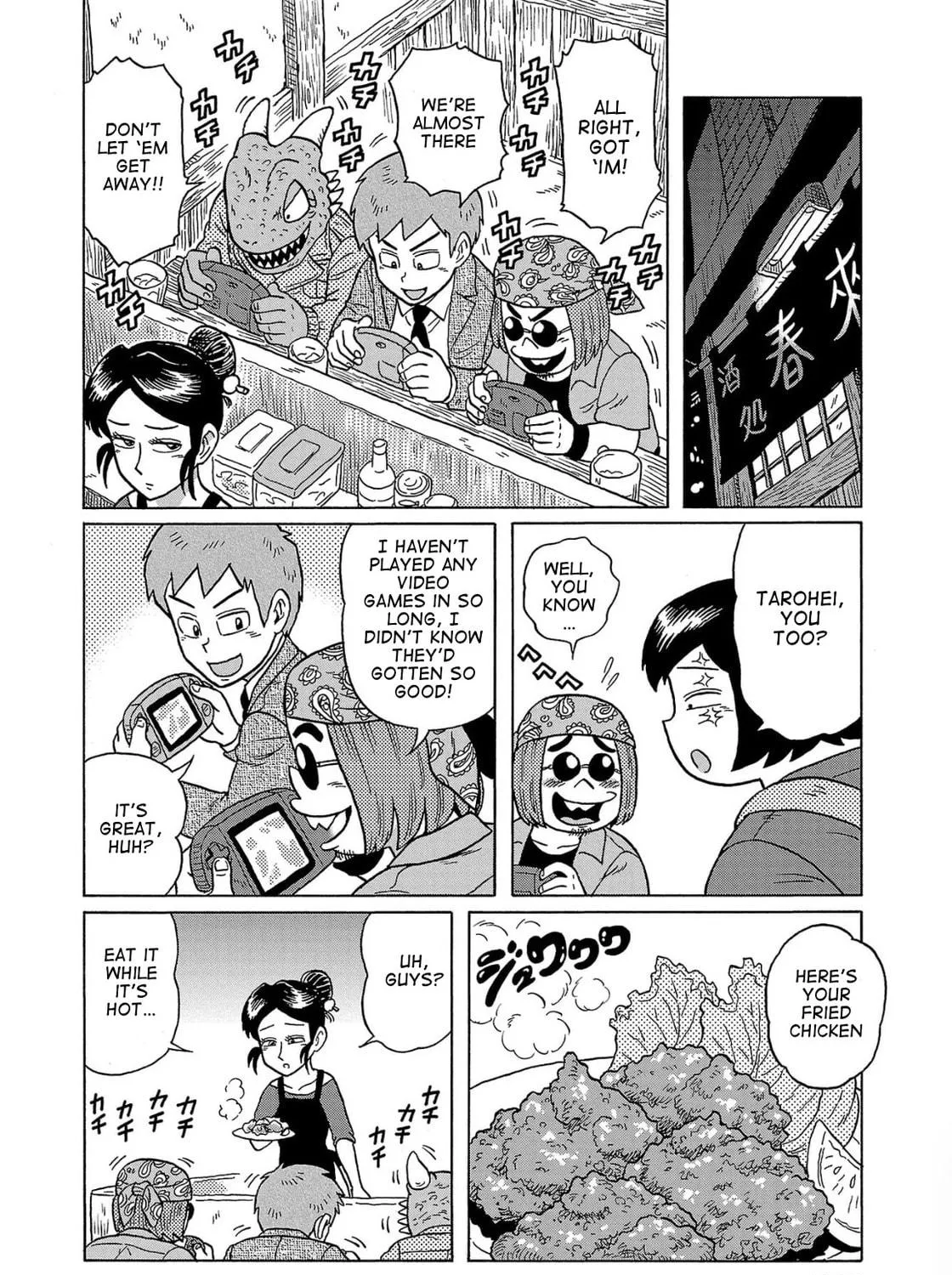 Haraiso Days Chapter 35 page 11 - 