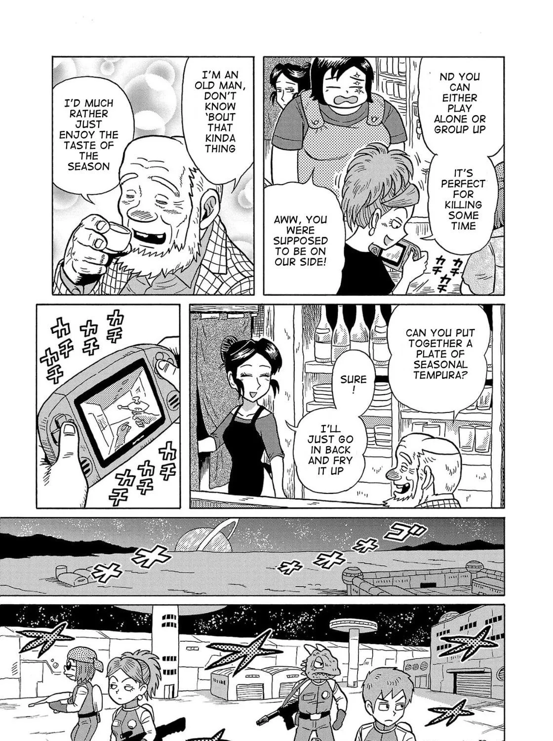 Haraiso Days Chapter 35 page 17 - 