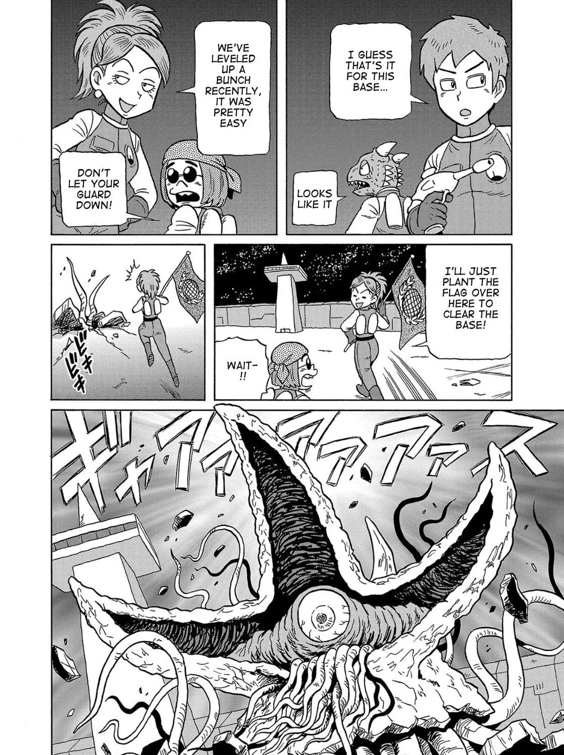 Haraiso Days Chapter 35 page 19 - 