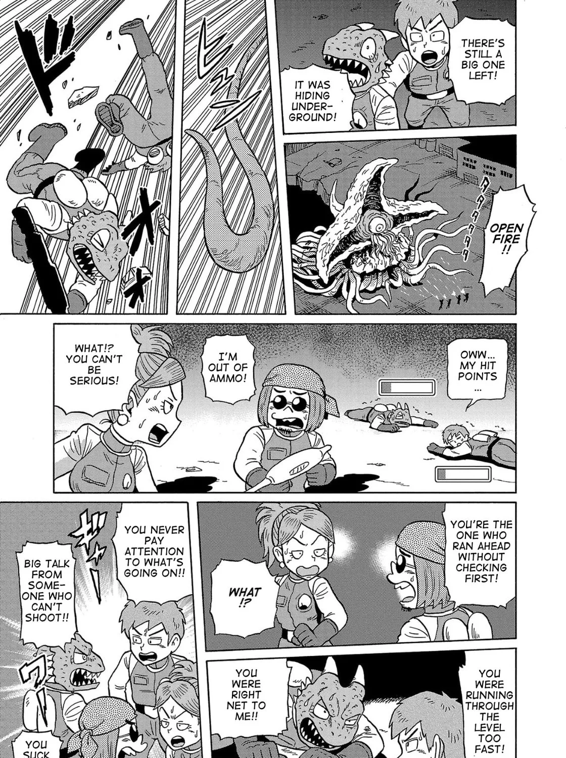 Haraiso Days Chapter 35 page 21 - 