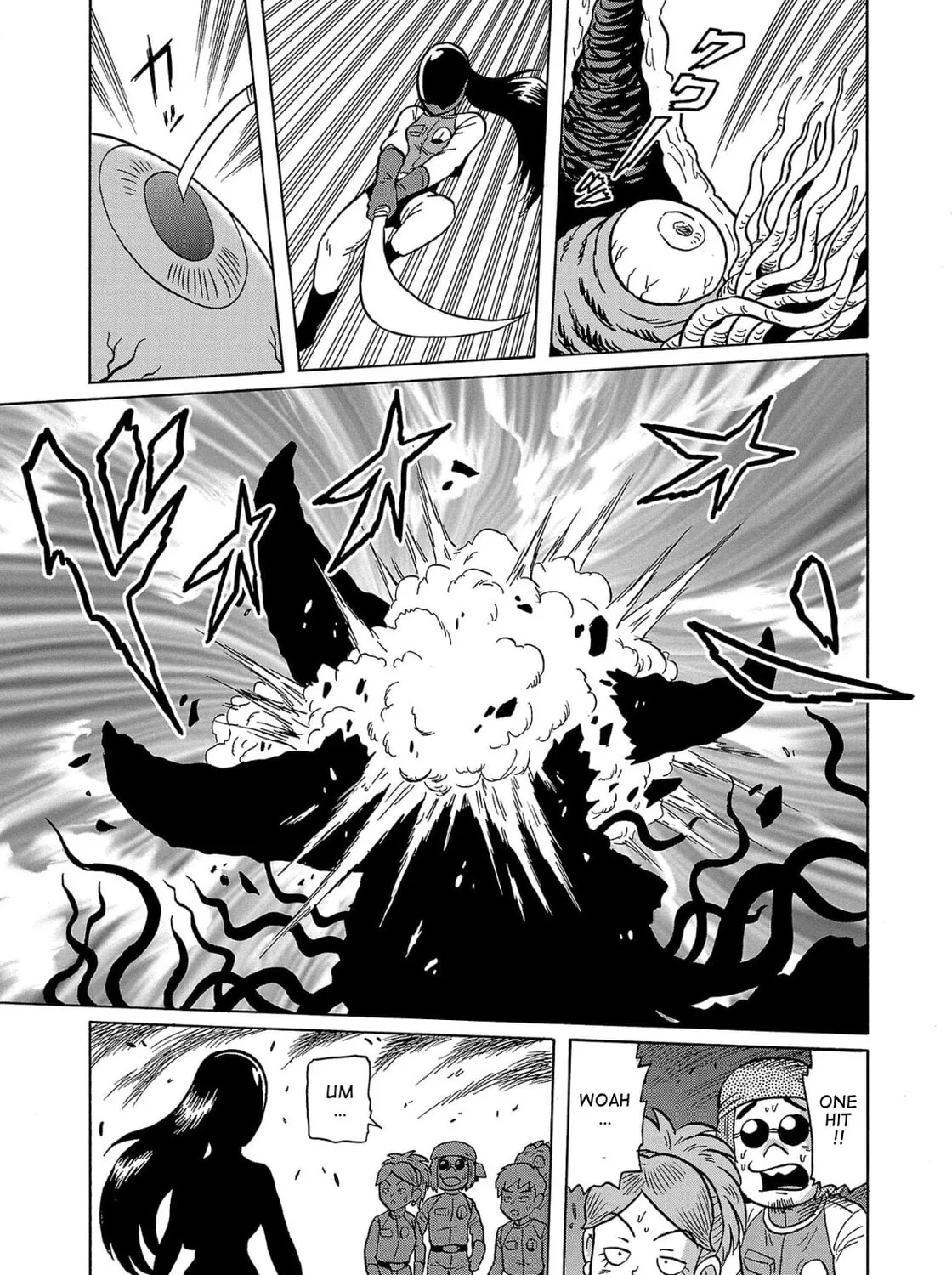 Haraiso Days Chapter 35 page 25 - 