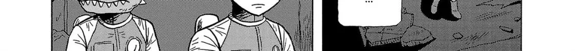Haraiso Days Chapter 35 page 4 - 