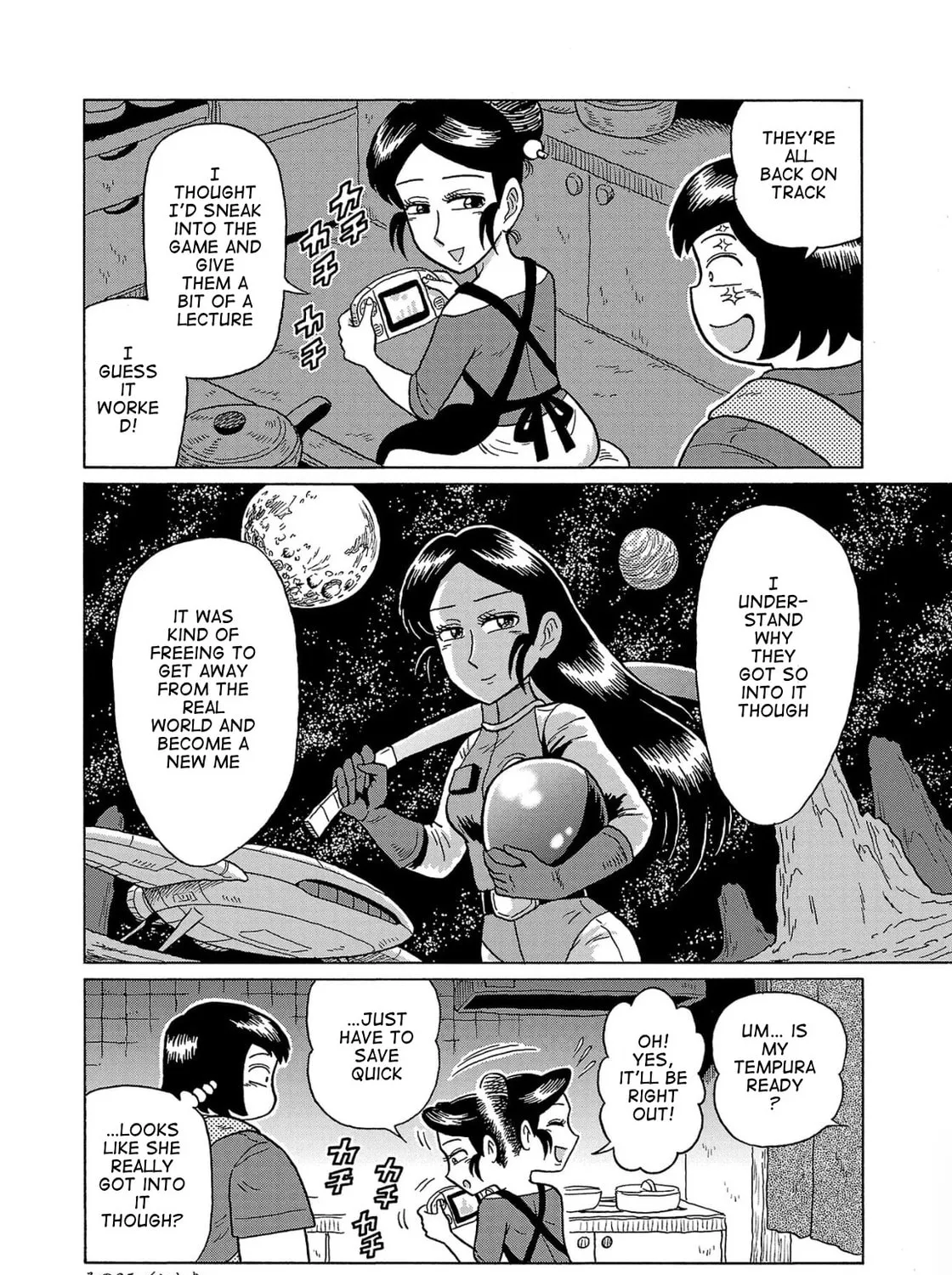 Haraiso Days Chapter 35 page 31 - 