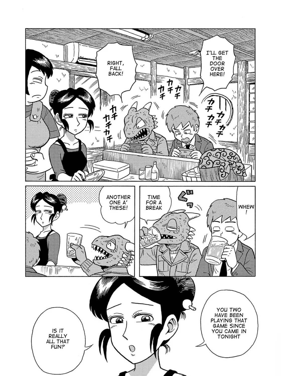 Haraiso Days Chapter 35 page 7 - 