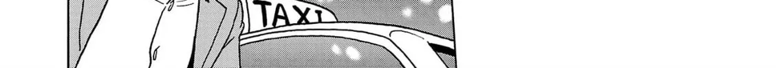 Haraiso Days Chapter 36 page 2 - 
