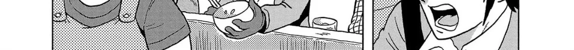 Haraiso Days Chapter 36 page 14 - 