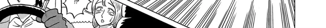 Haraiso Days Chapter 36 page 22 - 