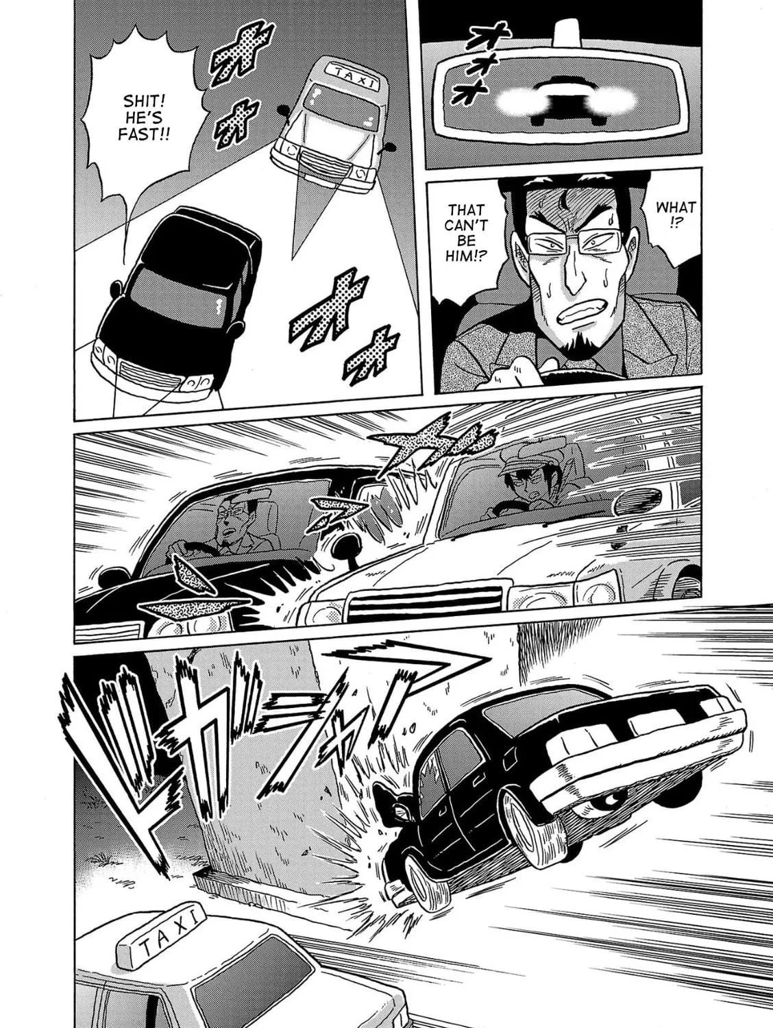 Haraiso Days Chapter 36 page 23 - 