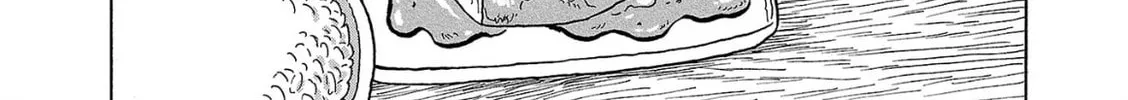 Haraiso Days Chapter 36 page 4 - 