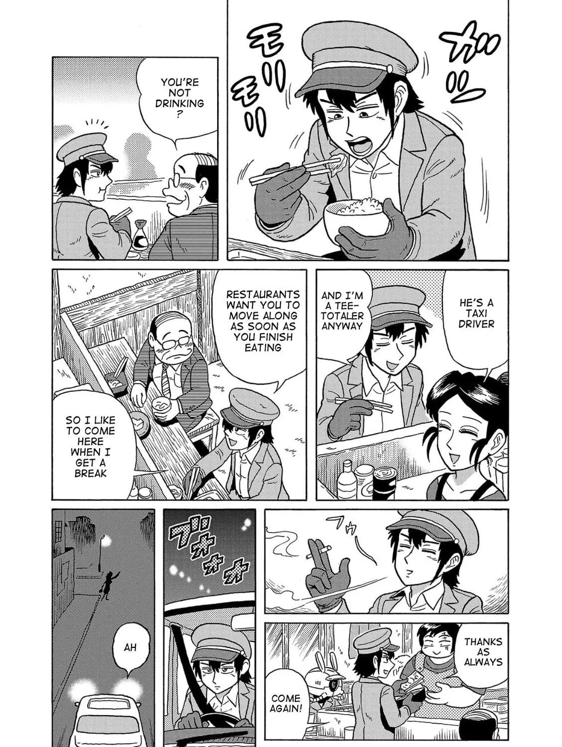 Haraiso Days Chapter 36 page 5 - 