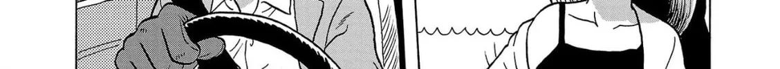 Haraiso Days Chapter 36 page 8 - 