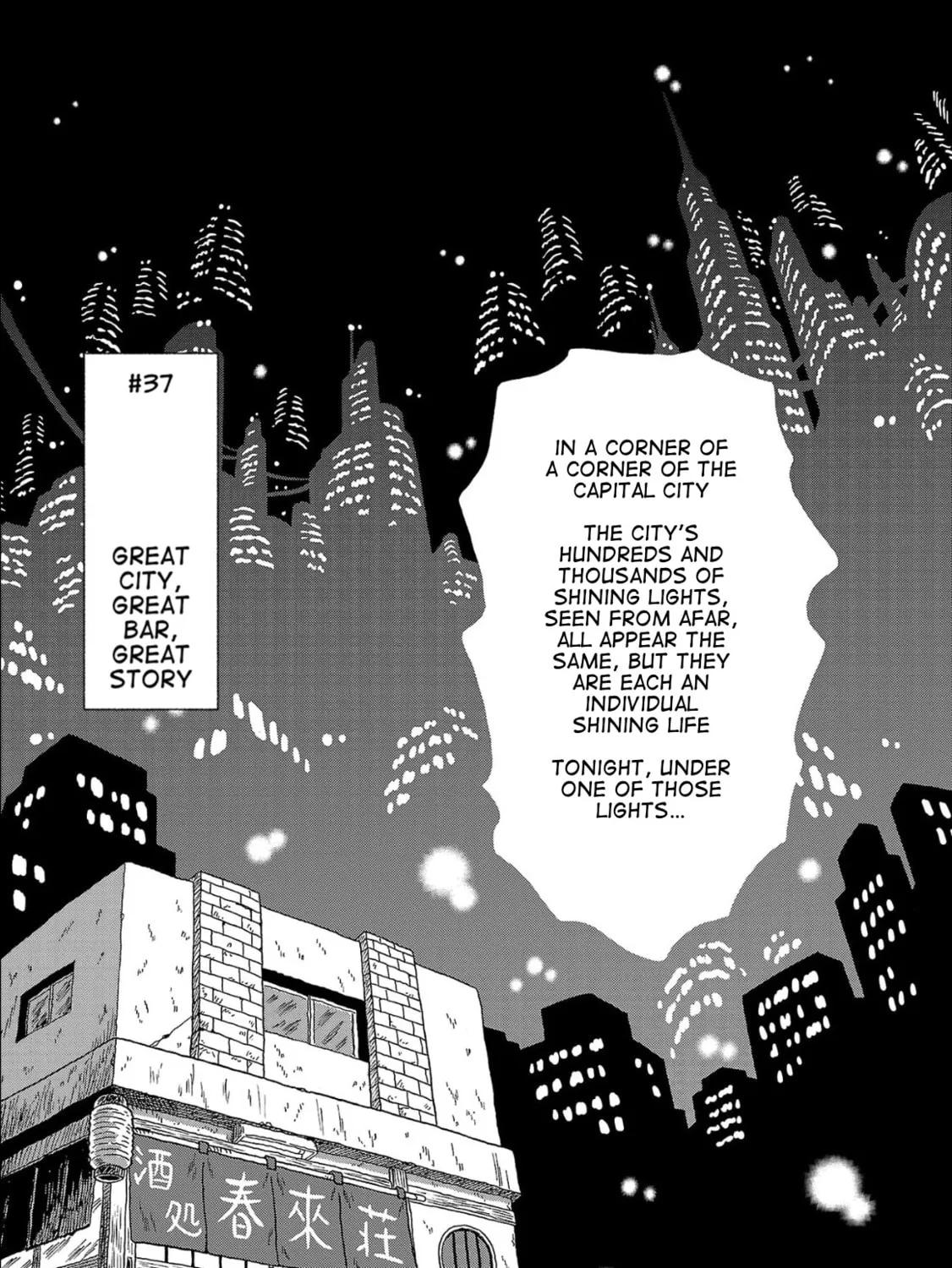 Haraiso Days Chapter 37 page 1 - 