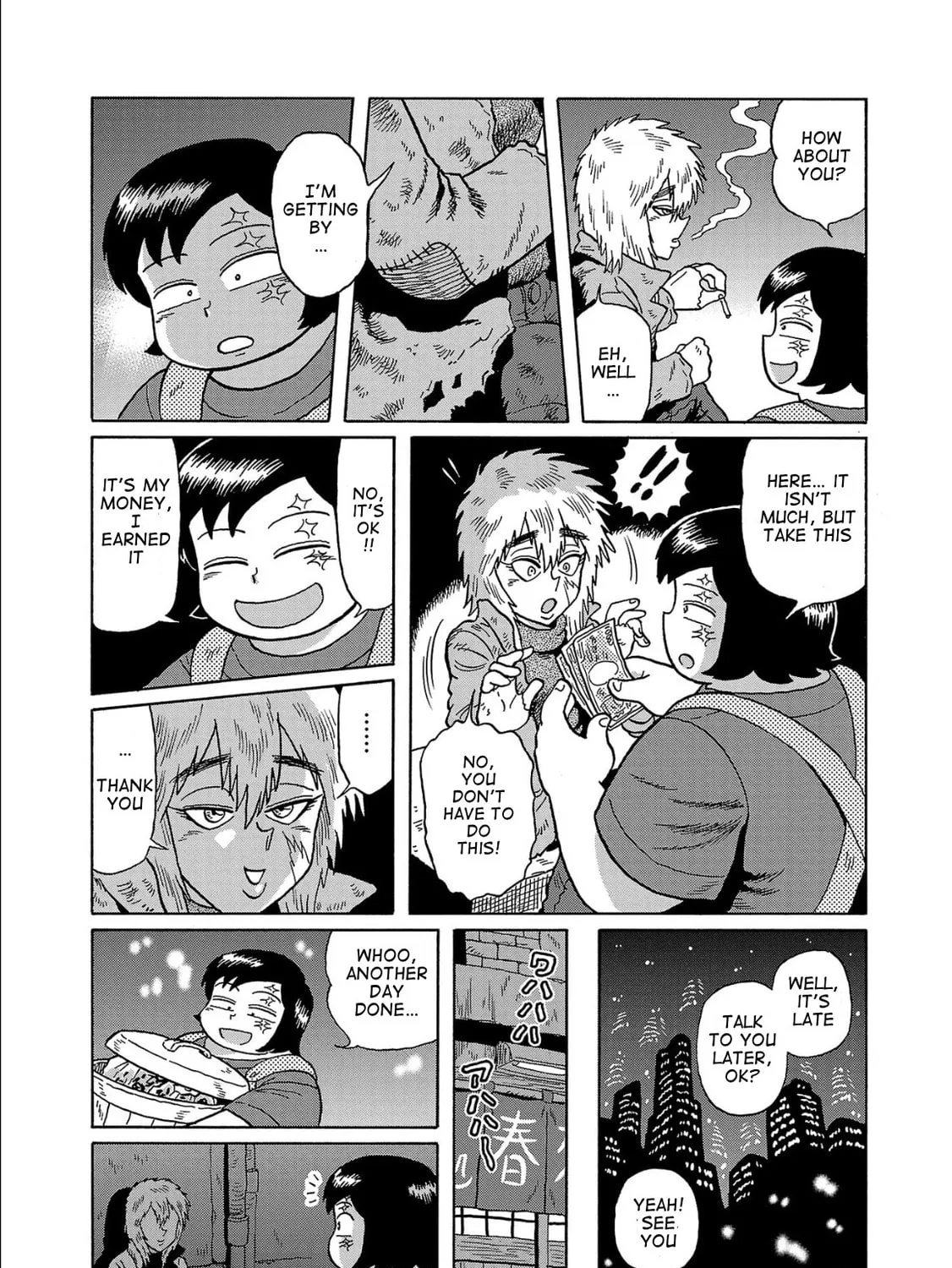 Haraiso Days Chapter 37 page 13 - 
