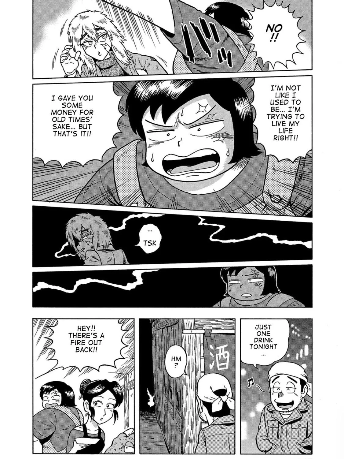 Haraiso Days Chapter 37 page 19 - 