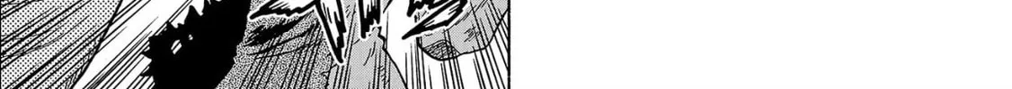 Haraiso Days Chapter 37 page 22 - 