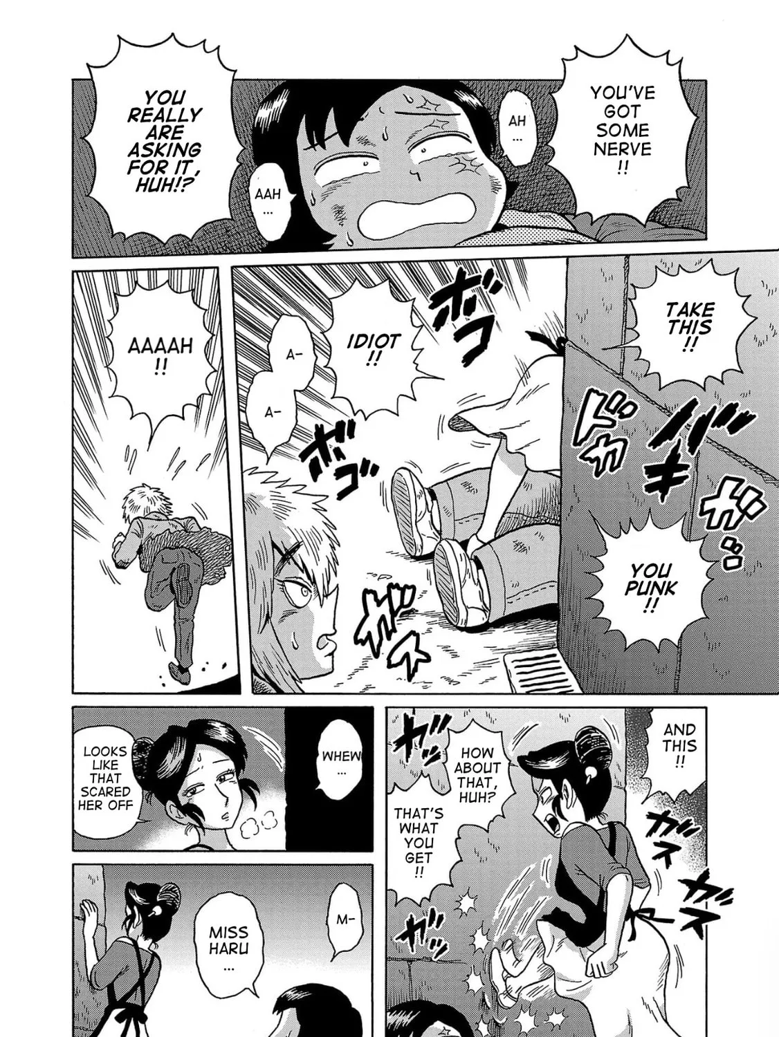Haraiso Days Chapter 37 page 31 - 
