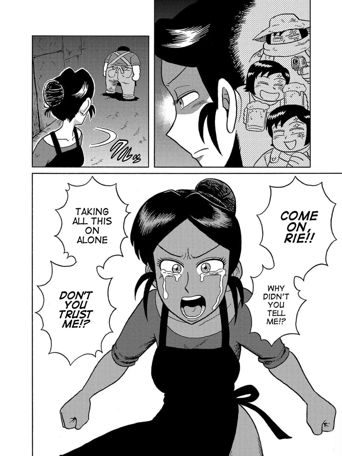 Haraiso Days Chapter 37 page 35 - 
