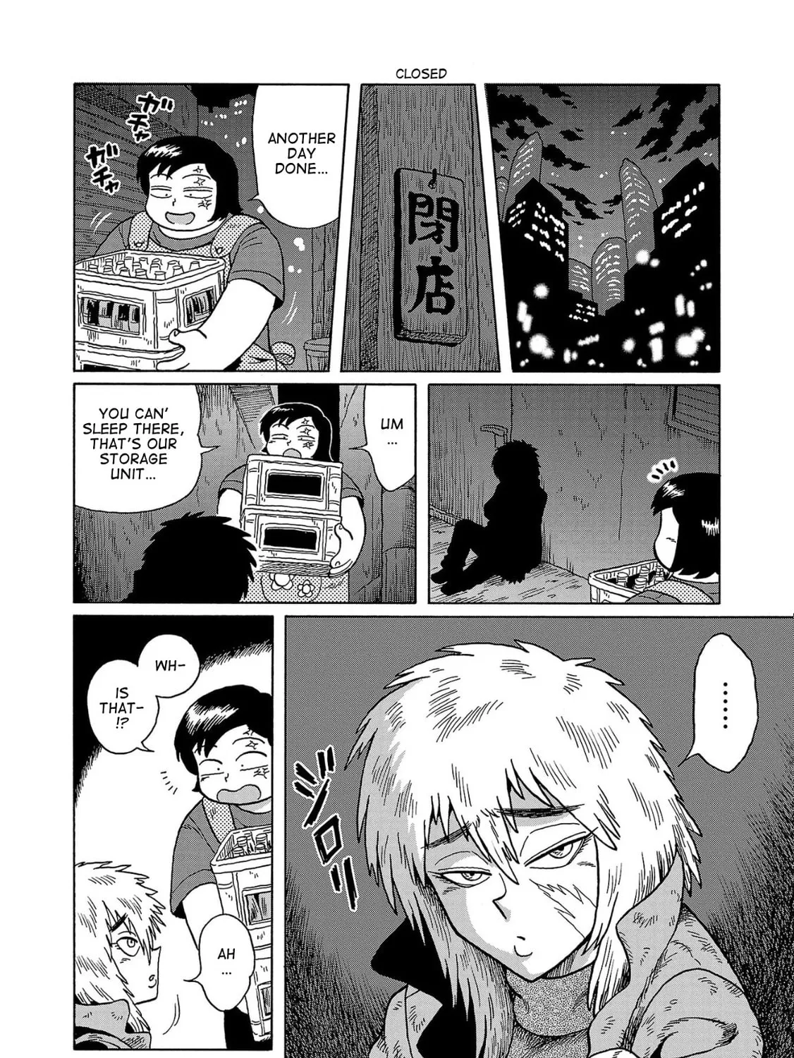Haraiso Days Chapter 37 page 7 - 