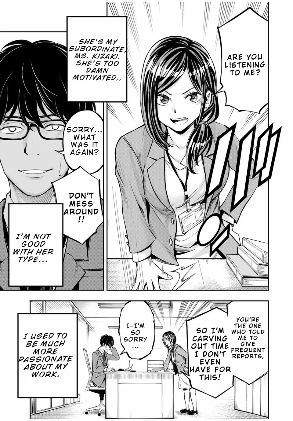 Hard Worker Nakada Chapter 1 page 11 - 