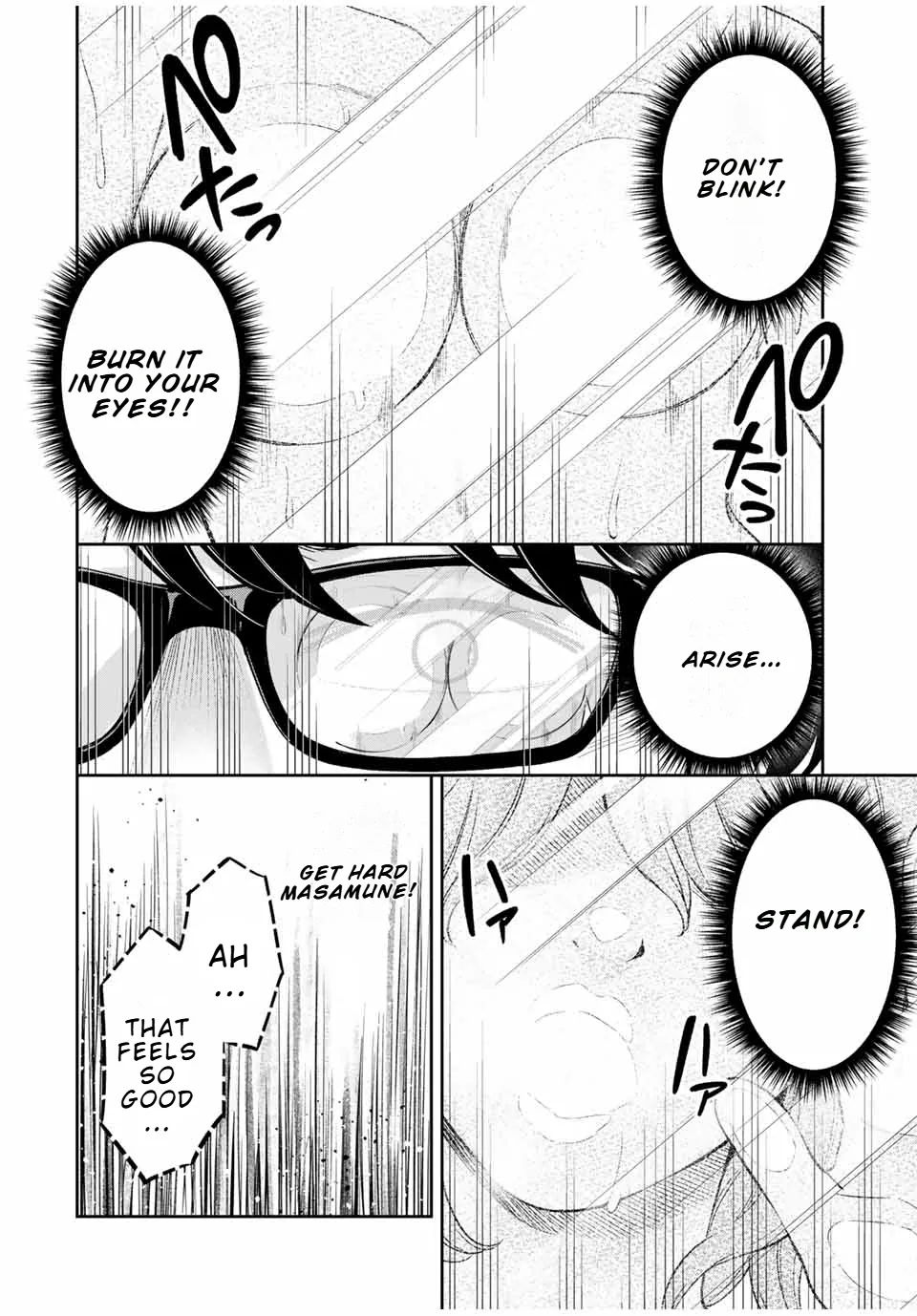Hard Worker Nakada Chapter 1 page 16 - 