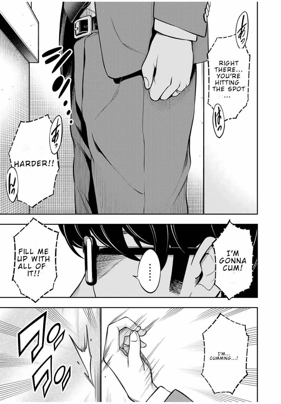 Hard Worker Nakada Chapter 1 page 17 - 