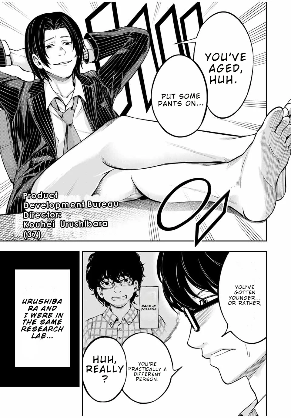Hard Worker Nakada Chapter 1 page 19 - 