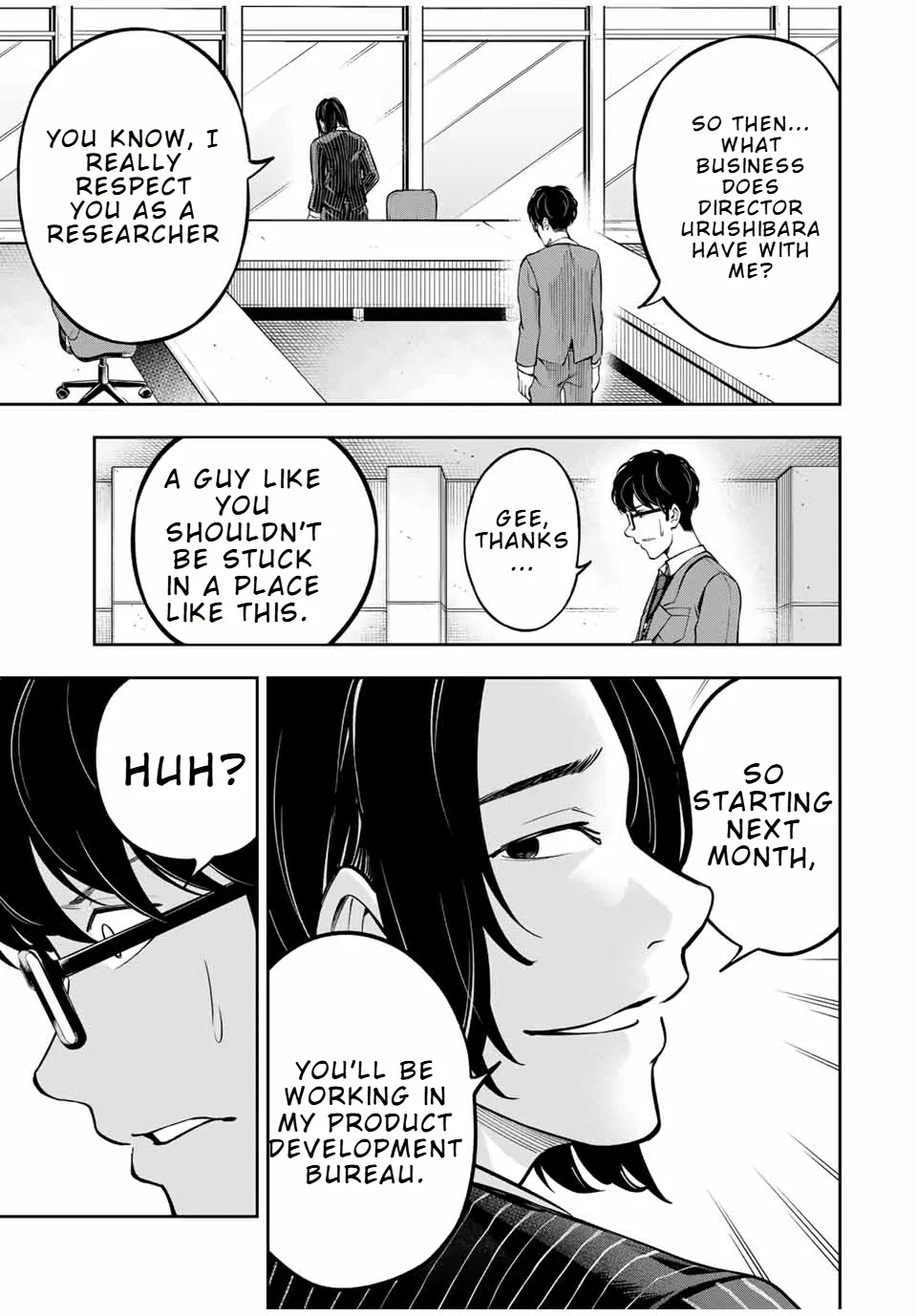 Hard Worker Nakada Chapter 1 page 21 - 