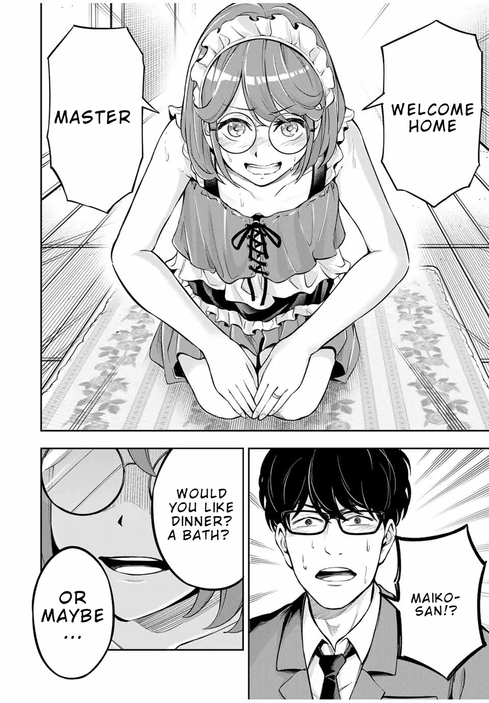 Hard Worker Nakada Chapter 1 page 24 - 