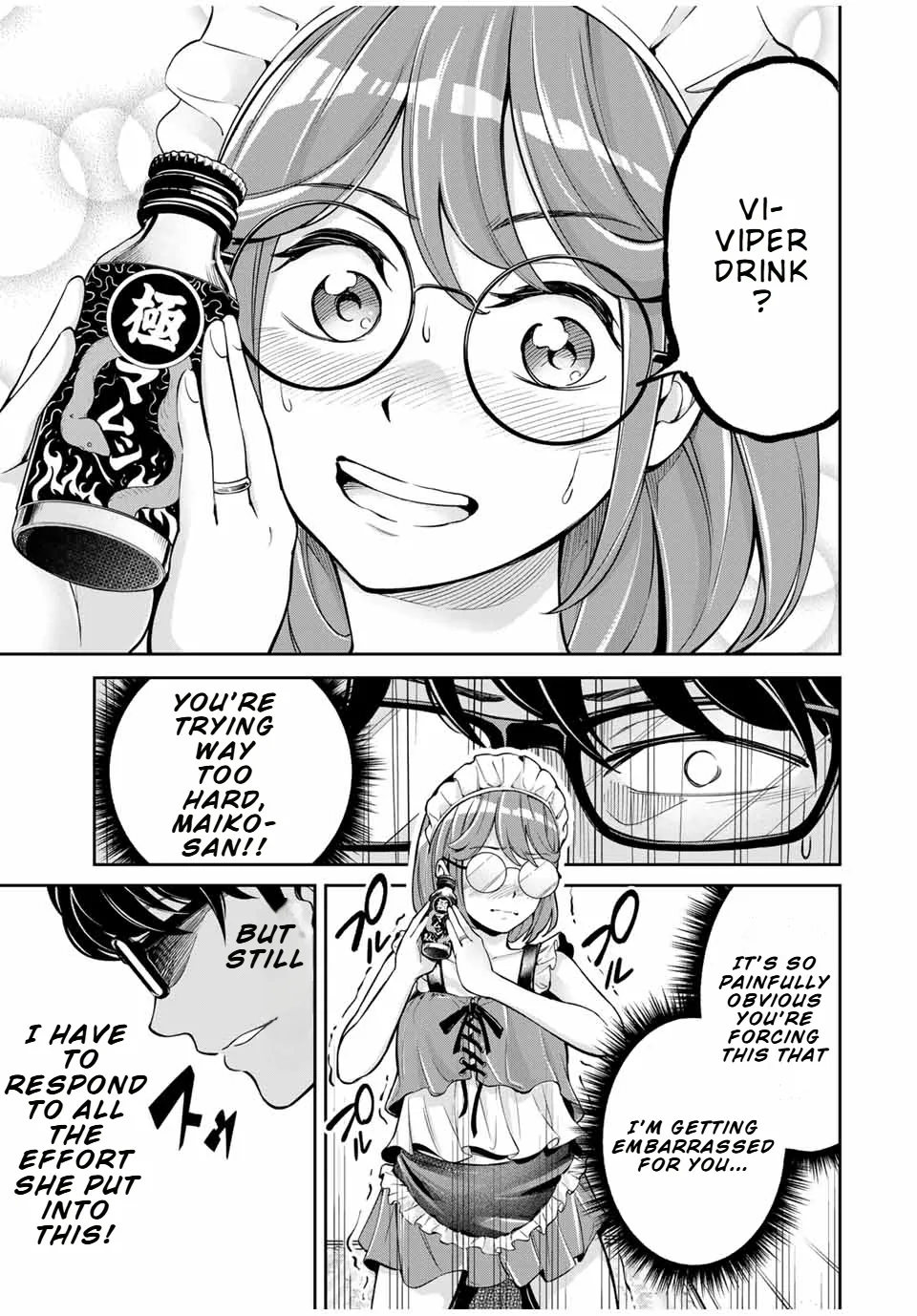 Hard Worker Nakada Chapter 1 page 25 - 