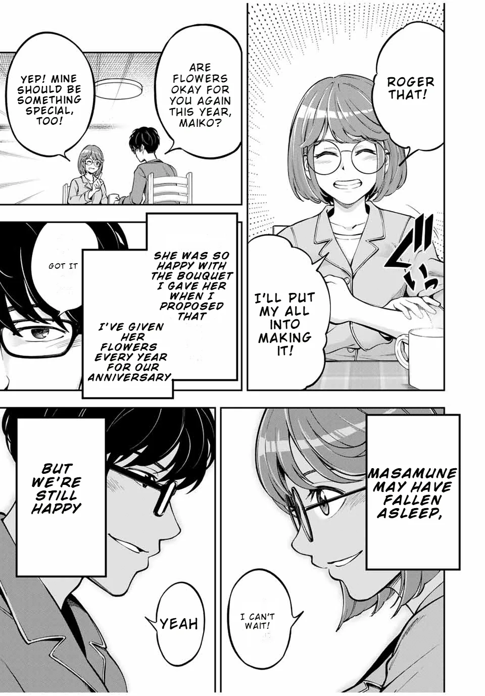 Hard Worker Nakada Chapter 1 page 29 - 