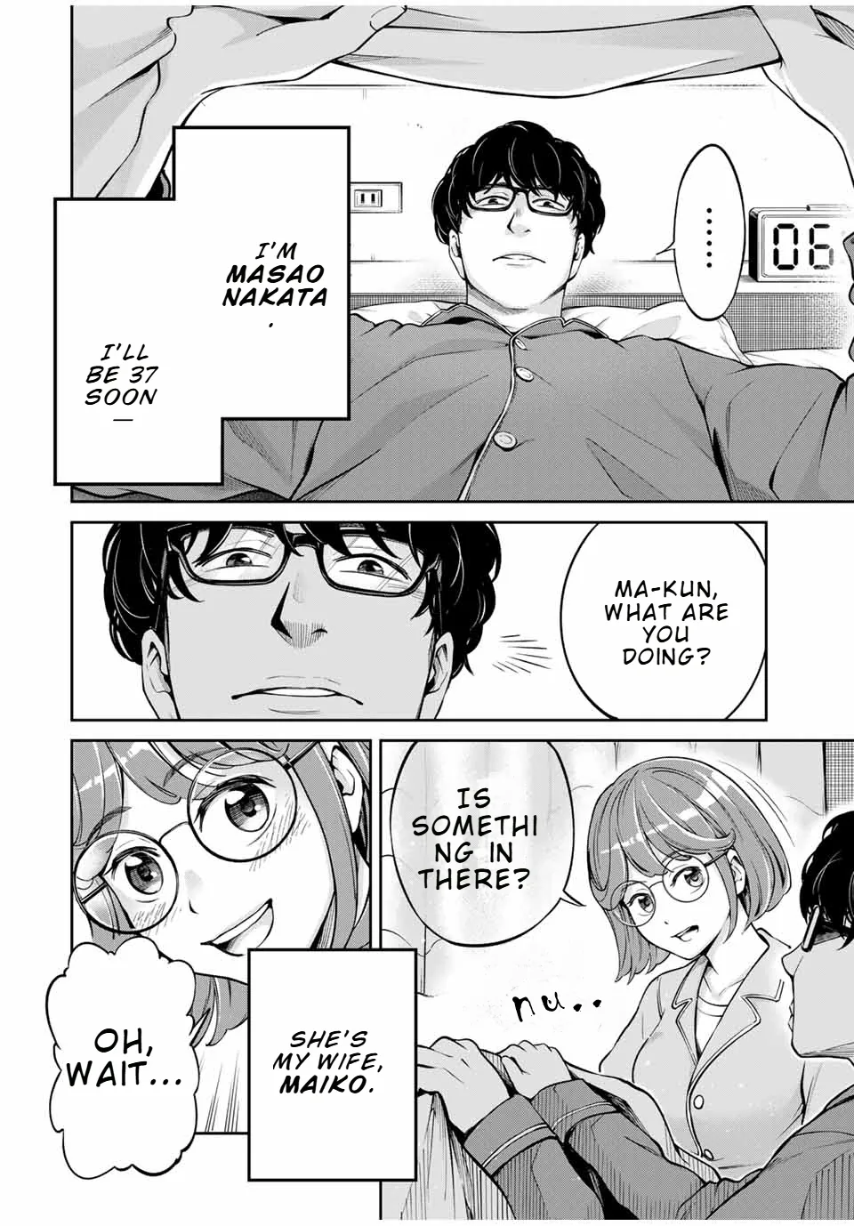 Hard Worker Nakada Chapter 1 page 4 - 