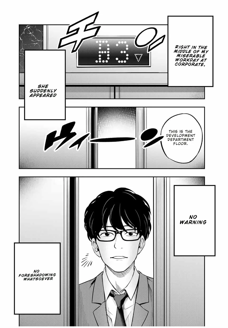 Hard Worker Nakada Chapter 1 page 32 - 